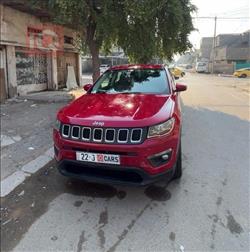 جيب كومباس